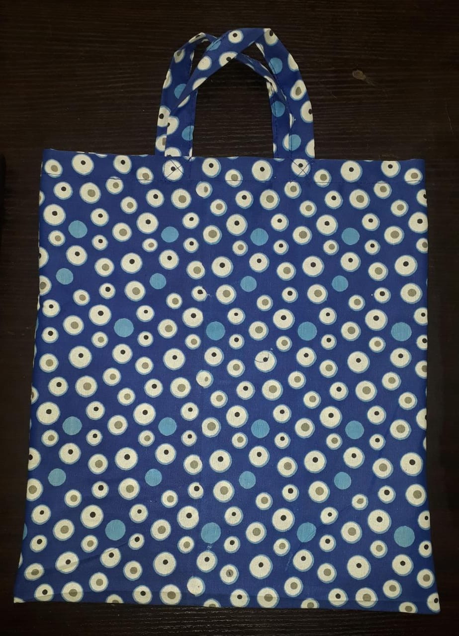 Printed Cotton Bag - ETHICA ONLINE